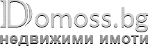 Domoss.bg - Недвижими имоти